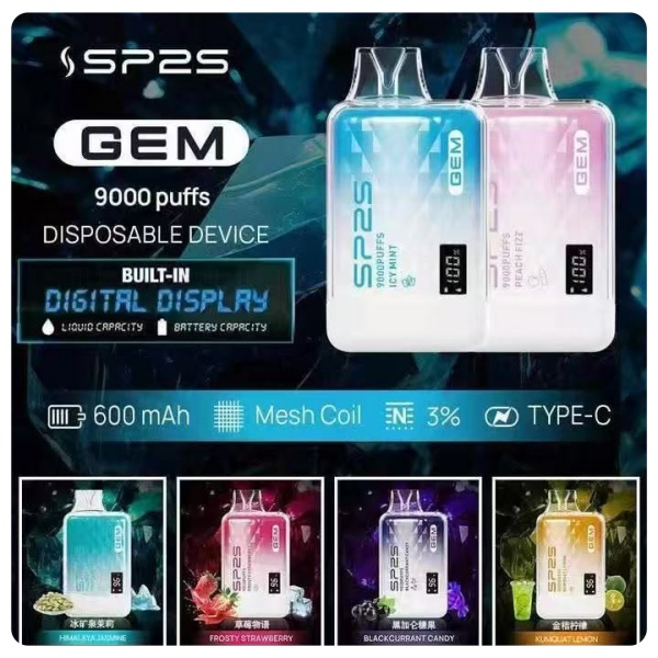 SP2S拋棄式9000口 口味齊全 快速出貨 SP2S電子煙 新日期 10/19