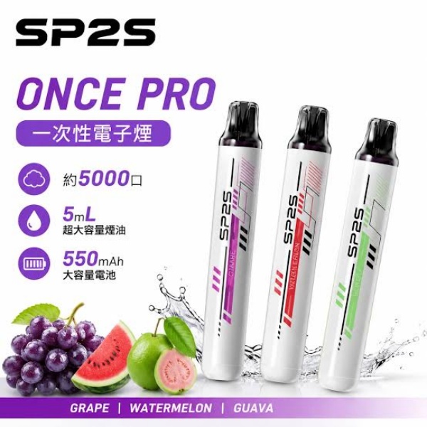 全場景隨身暢享：SP2S AIR 5000 綜合體驗，平價也能擁有高階質感